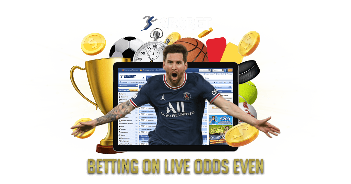 SBOBET ONLINE